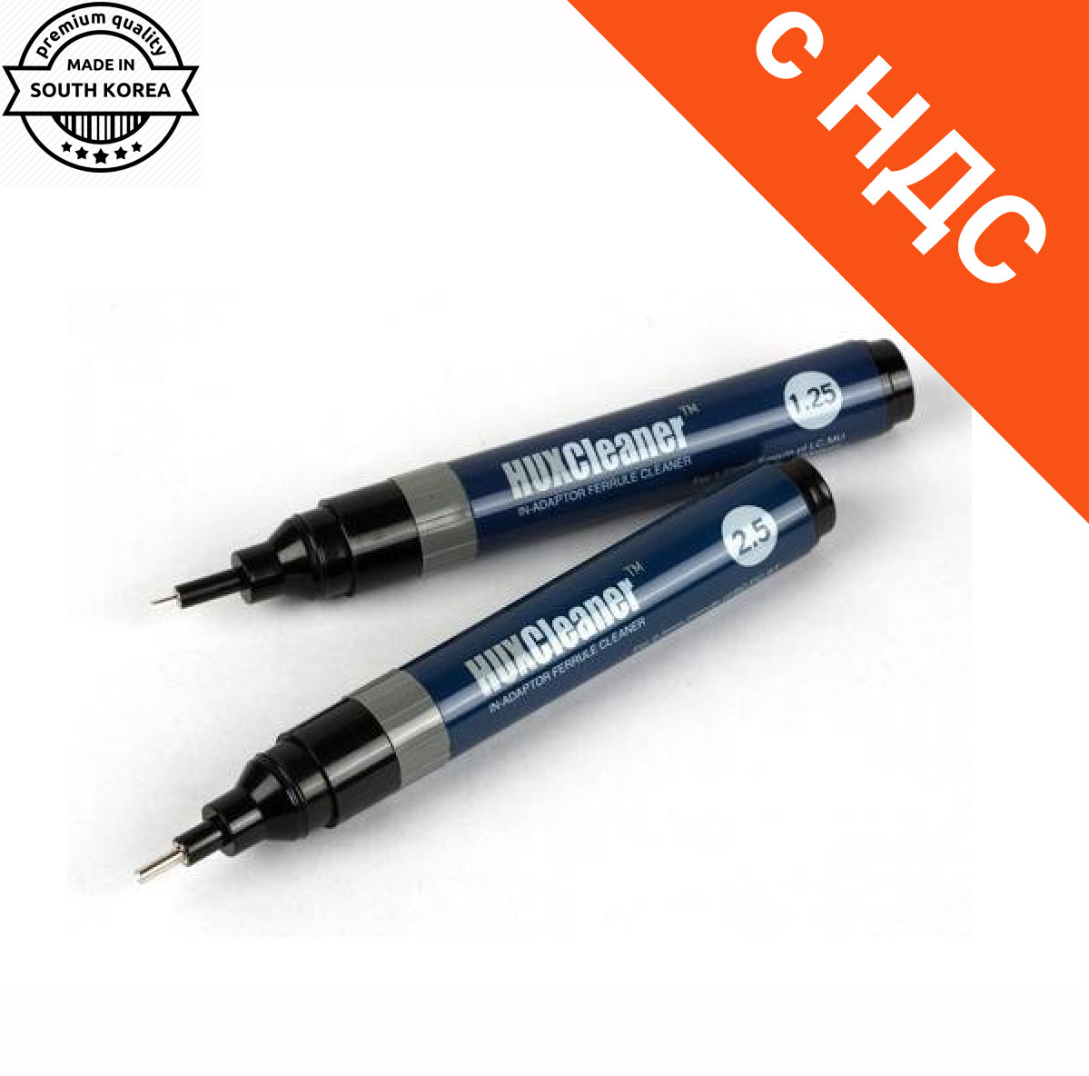 Очиститель для волоконно-оптических адаптеров SC, FC, ST, HUX 250 Очиститель для волоконно-оптических адаптеров SC, FC, ST, HUX 250